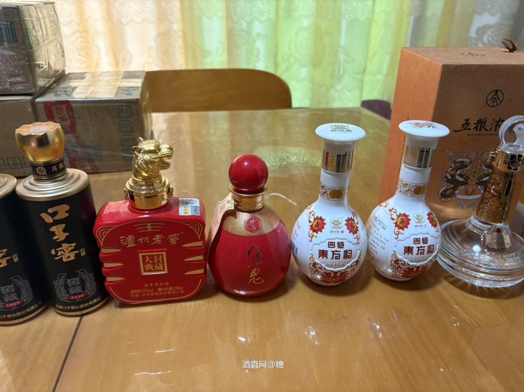 你喜不喜欢