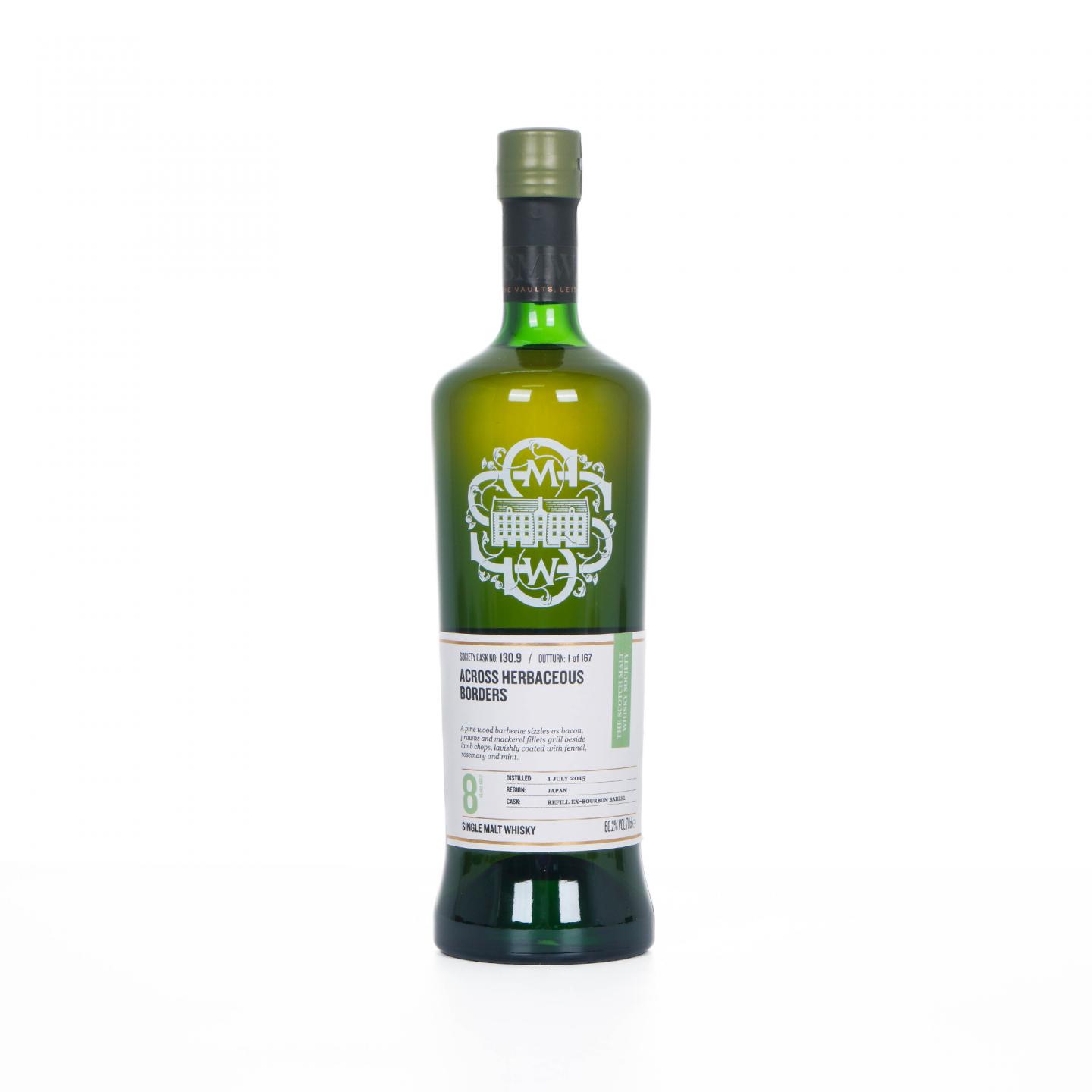 SMWS 130.9 秩父 8年 2015