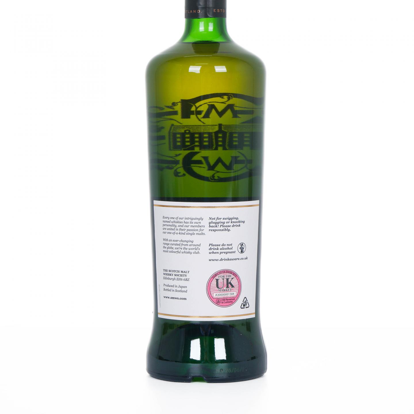 SMWS 130.9 秩父 8年 2015