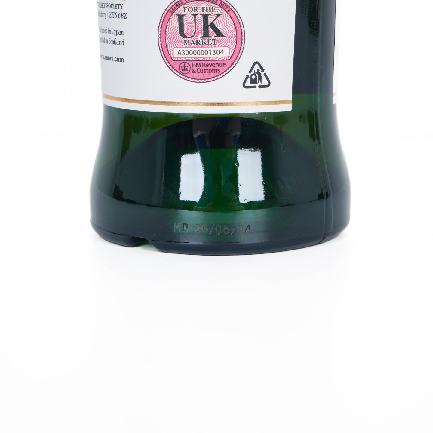 SMWS 130.9 秩父 8年 2015