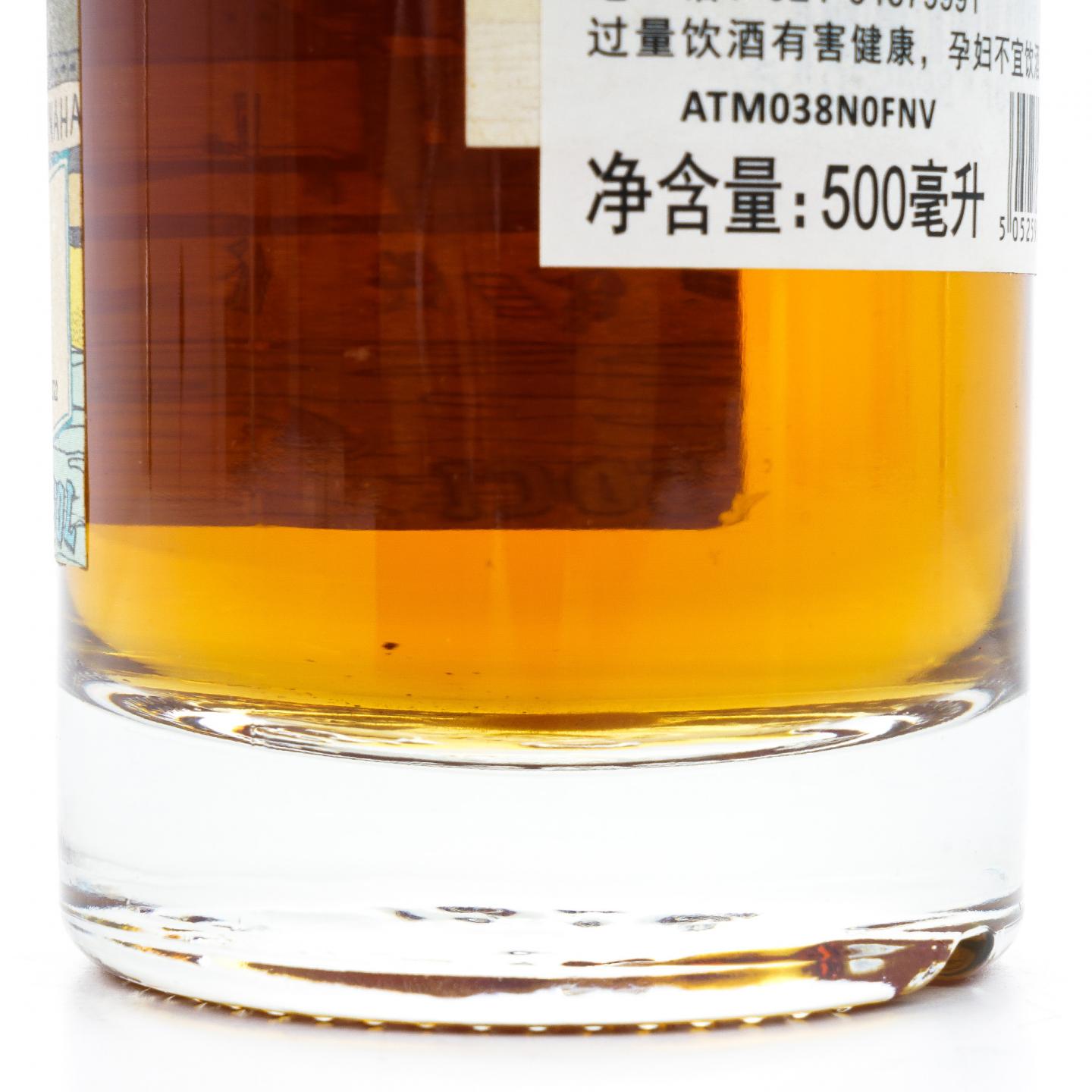 TBWC 漫画标 布纳哈本 11年 2018 Batch 10 500ml