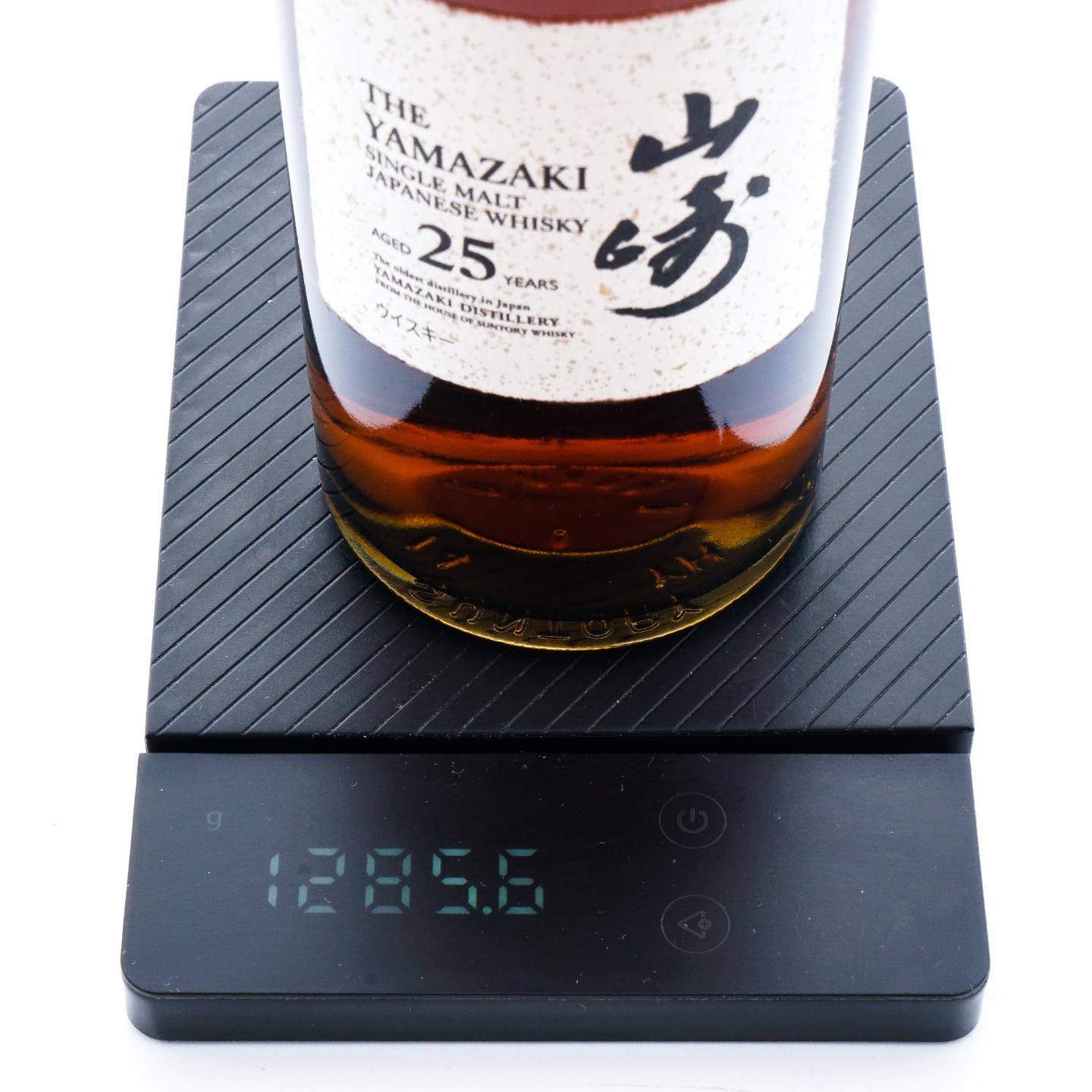 山崎 25年 新版