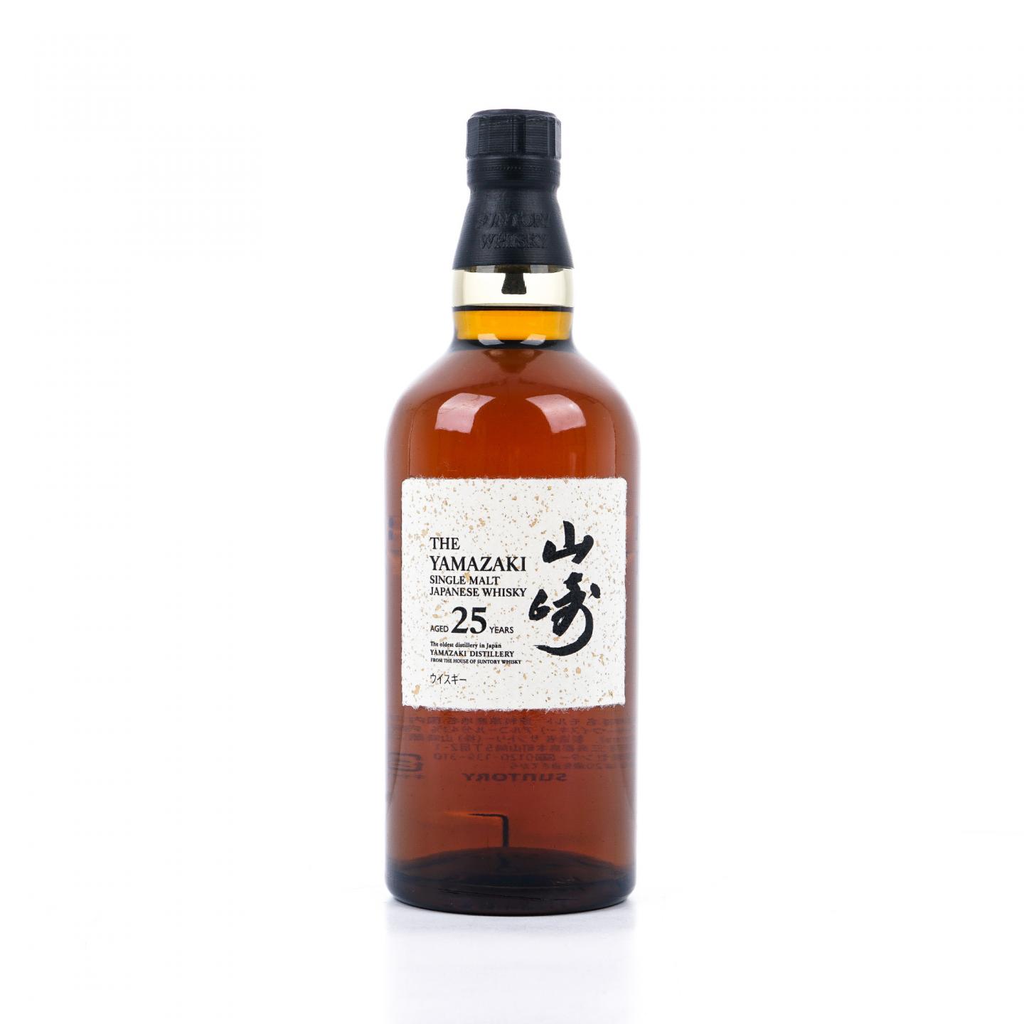 山崎 25年 新版 700ml