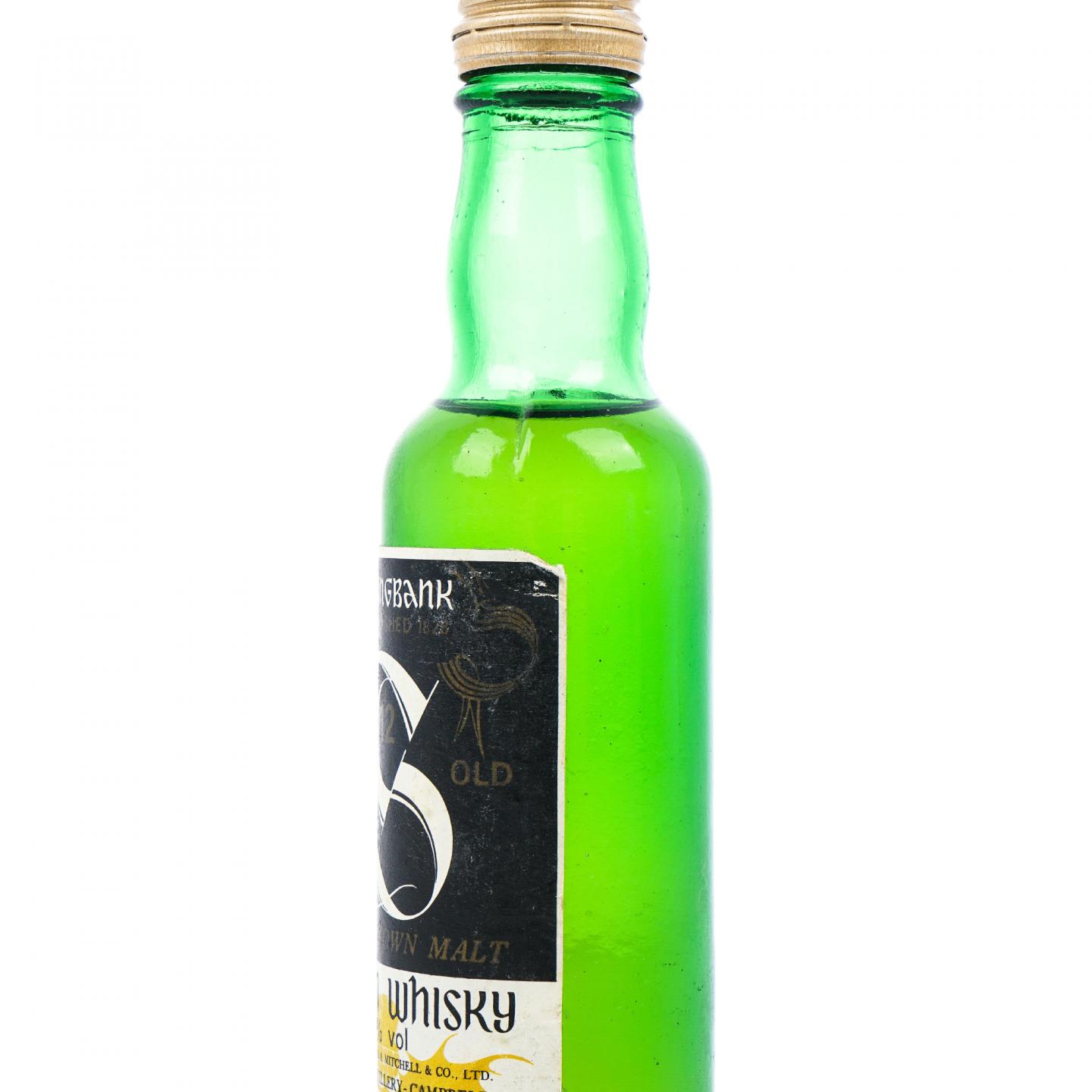 【酒版】Springbank 云顶 12年 黄蓟叶