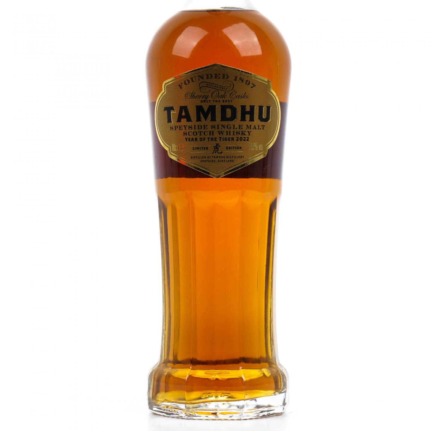 Tamdhu 檀都 2021 虎年限量版 雪莉桶
