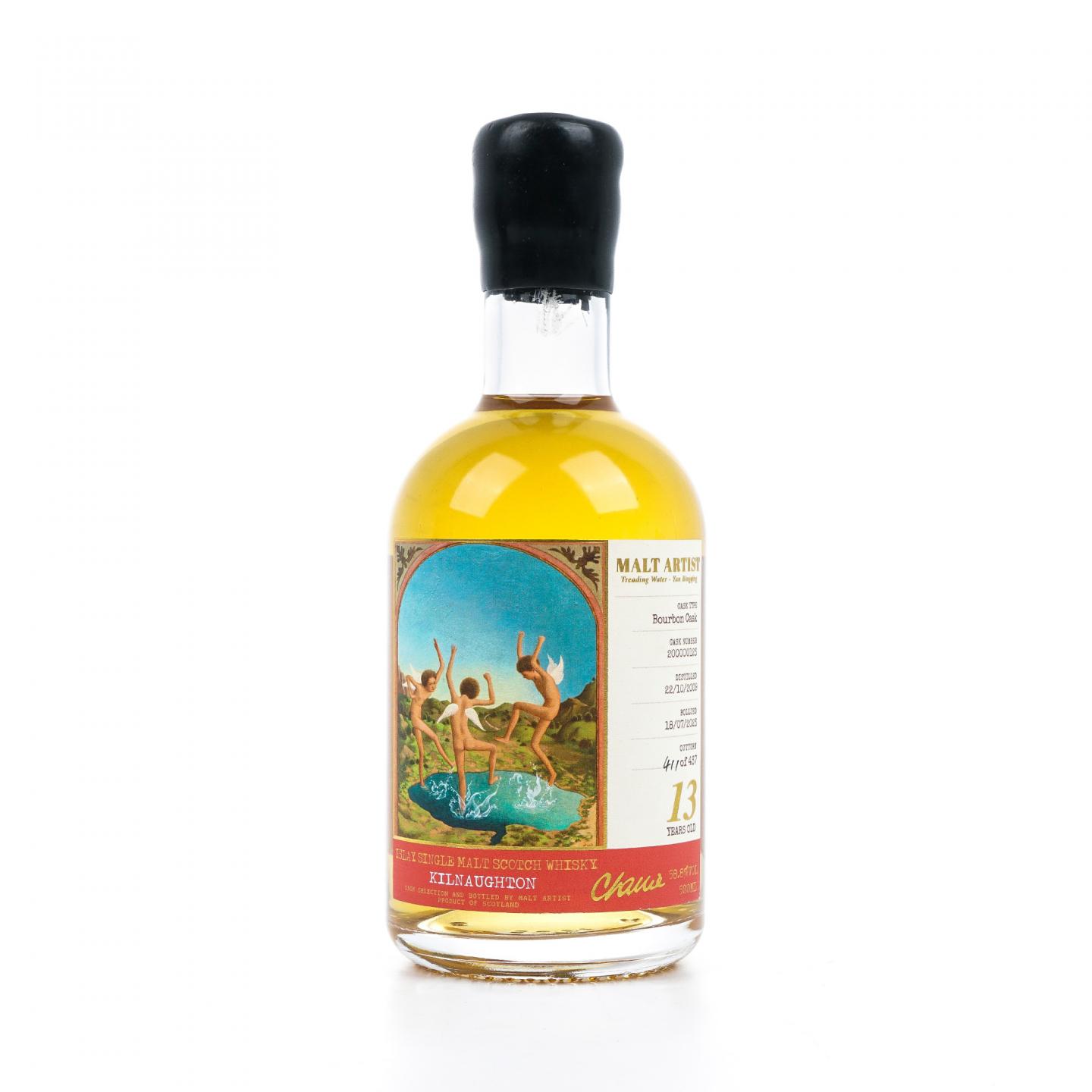 Ardbeg 阿贝 13年 2009-2023 单桶 Joywhisky 500ml