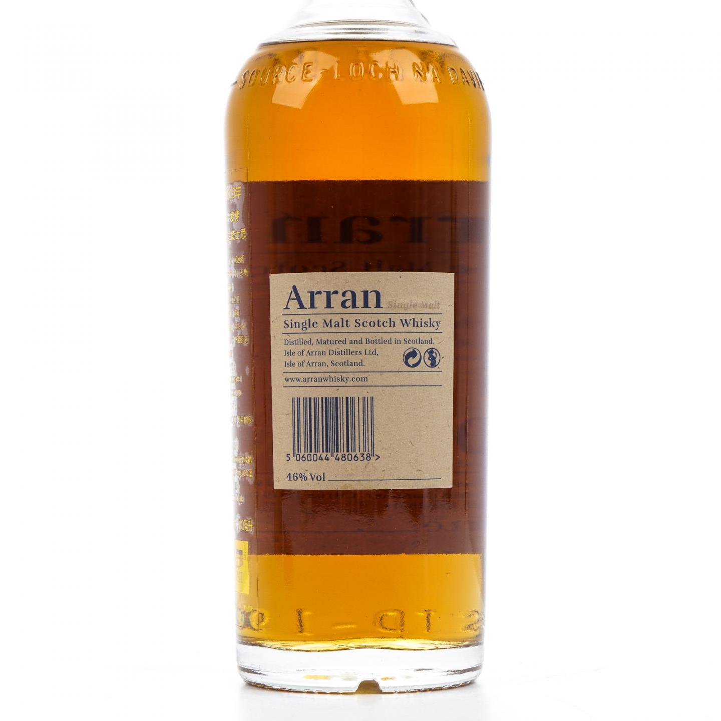 Arran 艾伦 10年 2019