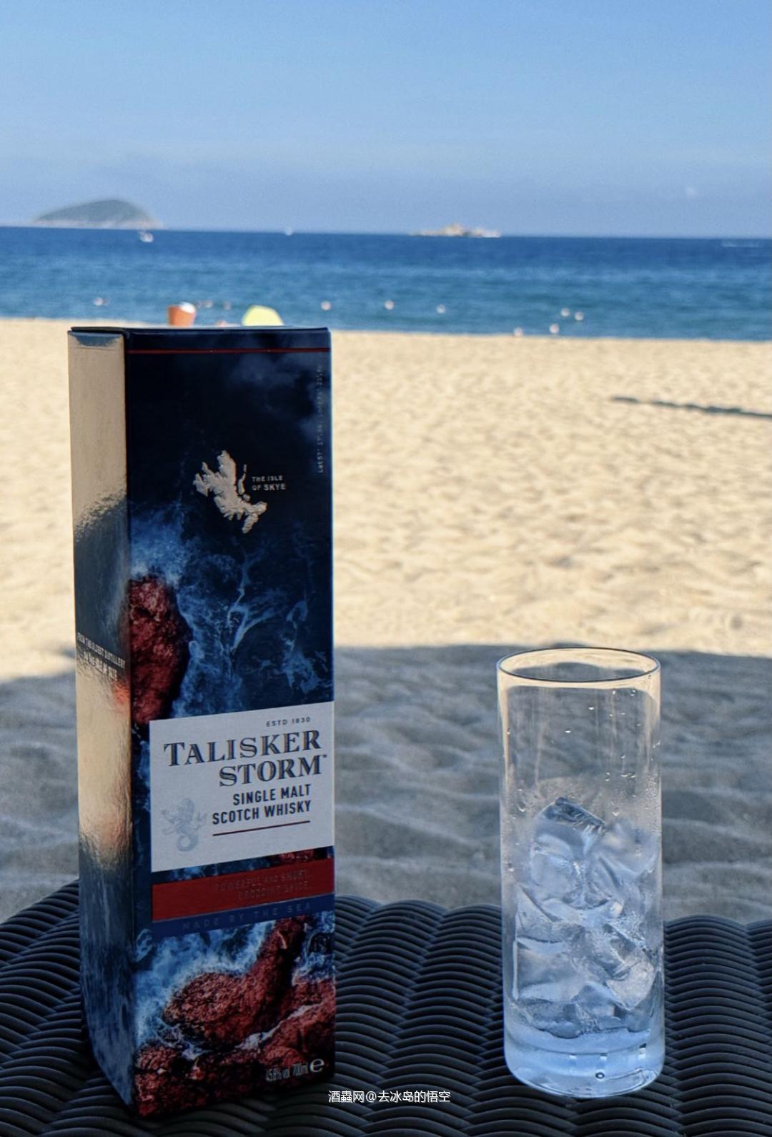 泰斯卡与大海一起的美景