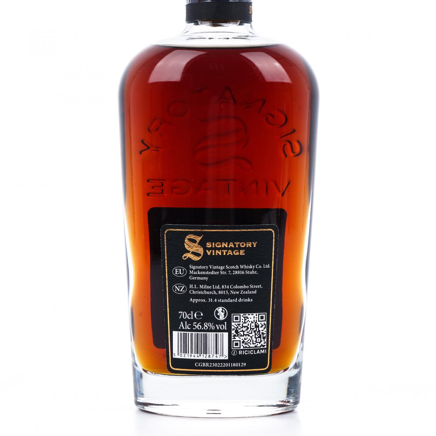 Glen Grant 格兰冠 25年 2000-2025 初填雪莉桶 桶强 SV