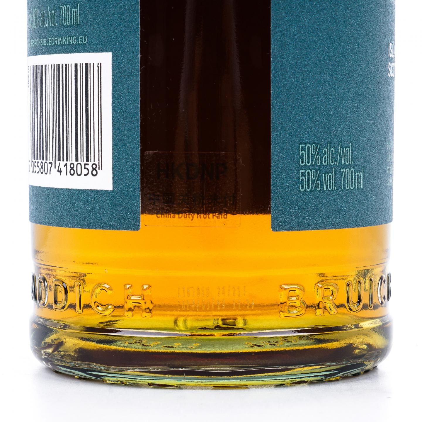 Bruichladdich 布赫拉迪 21年 2024 全球旅行零售市场专供