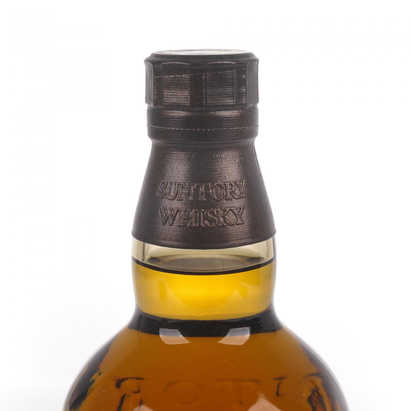 山崎 2021 Limited Edition 700ml
