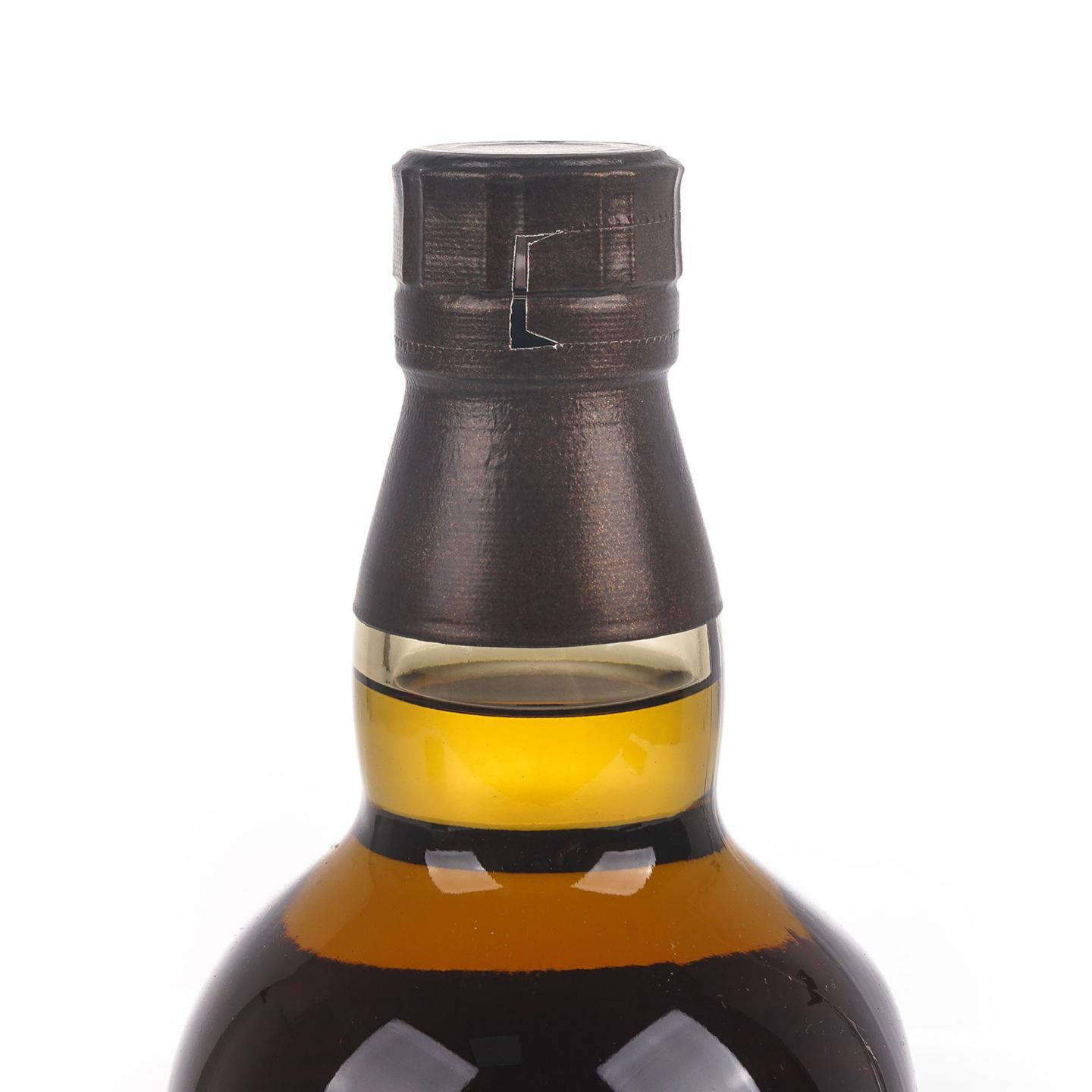 山崎 2021 Limited Edition 700ml