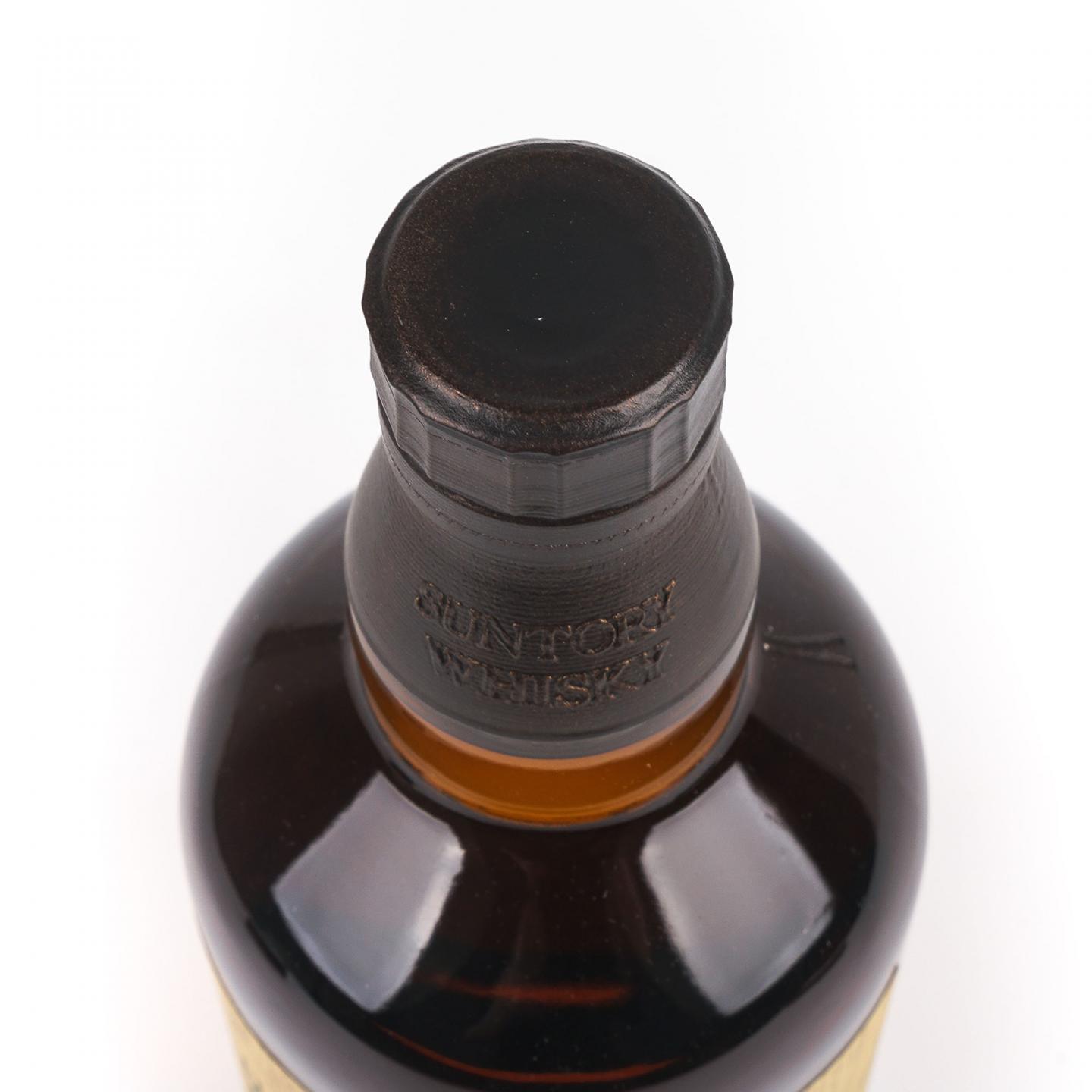 山崎 2021 Limited Edition 700ml