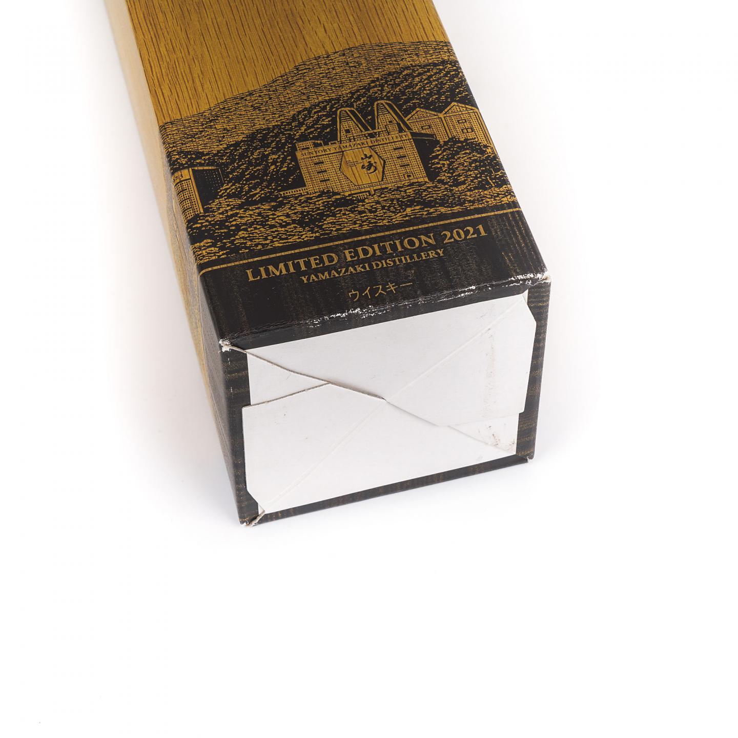 山崎 2021 Limited Edition 700ml