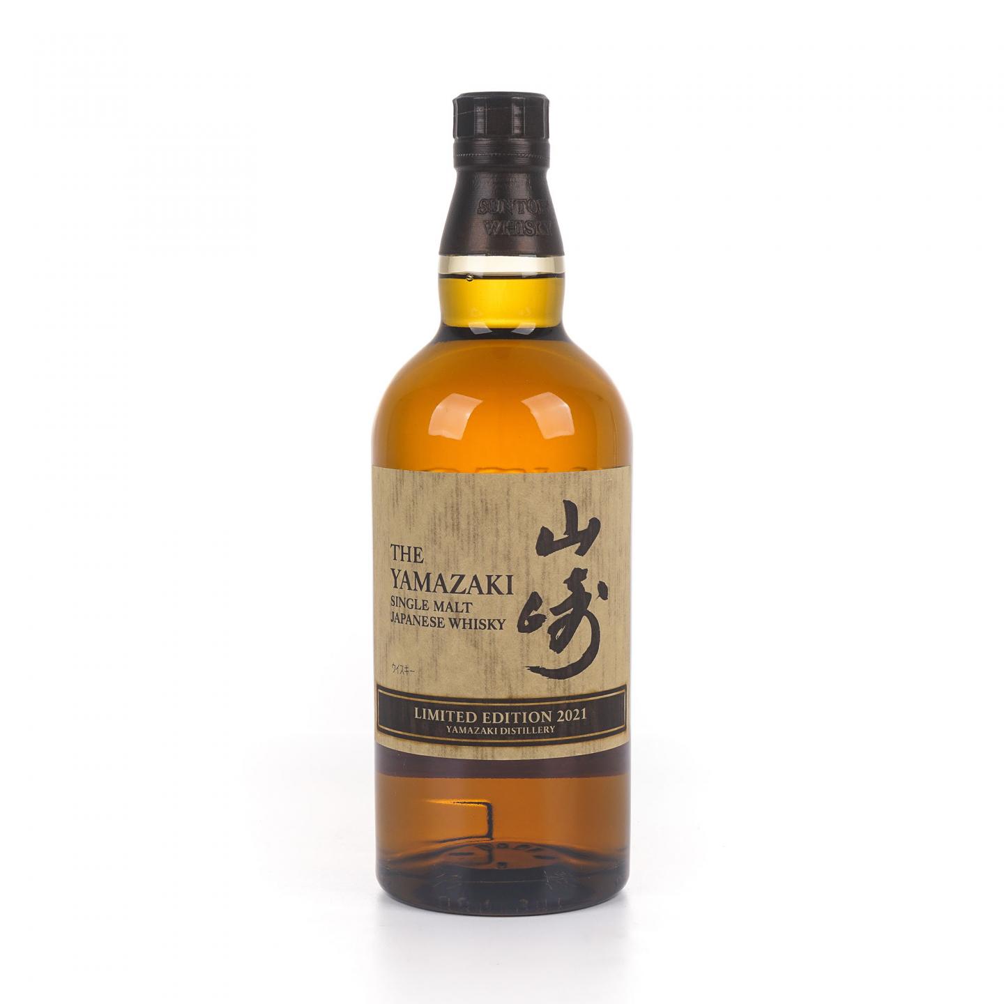 山崎 2021 Limited Edition 43%Vol.