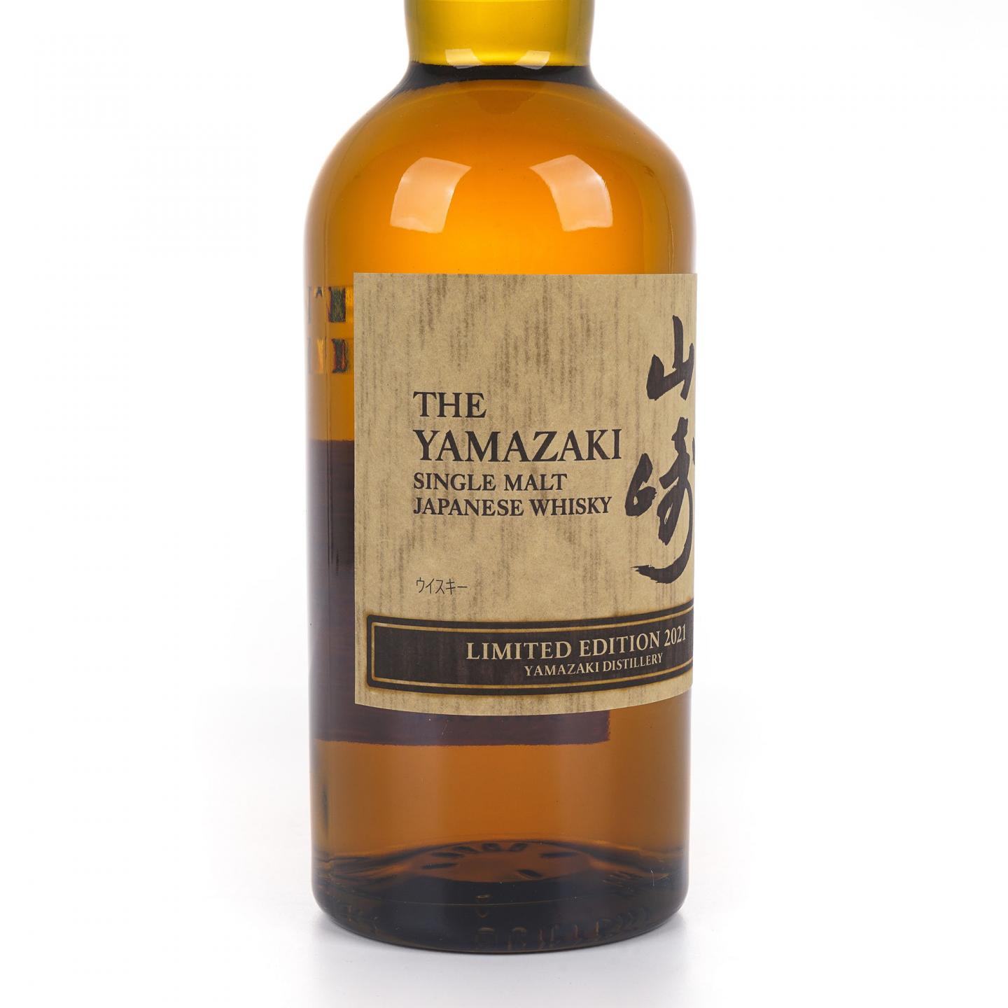 山崎 2021 Limited Edition 43%Vol.