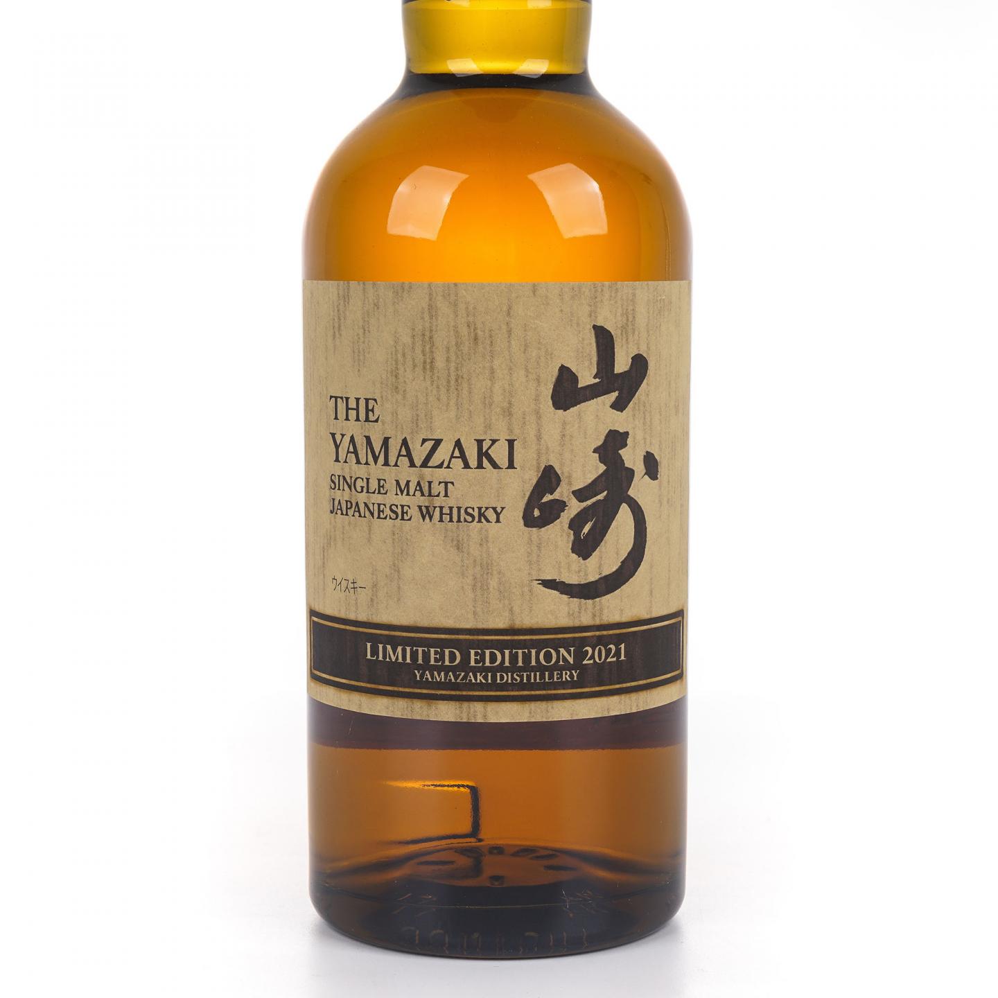 山崎 2021 Limited Edition 43%Vol.