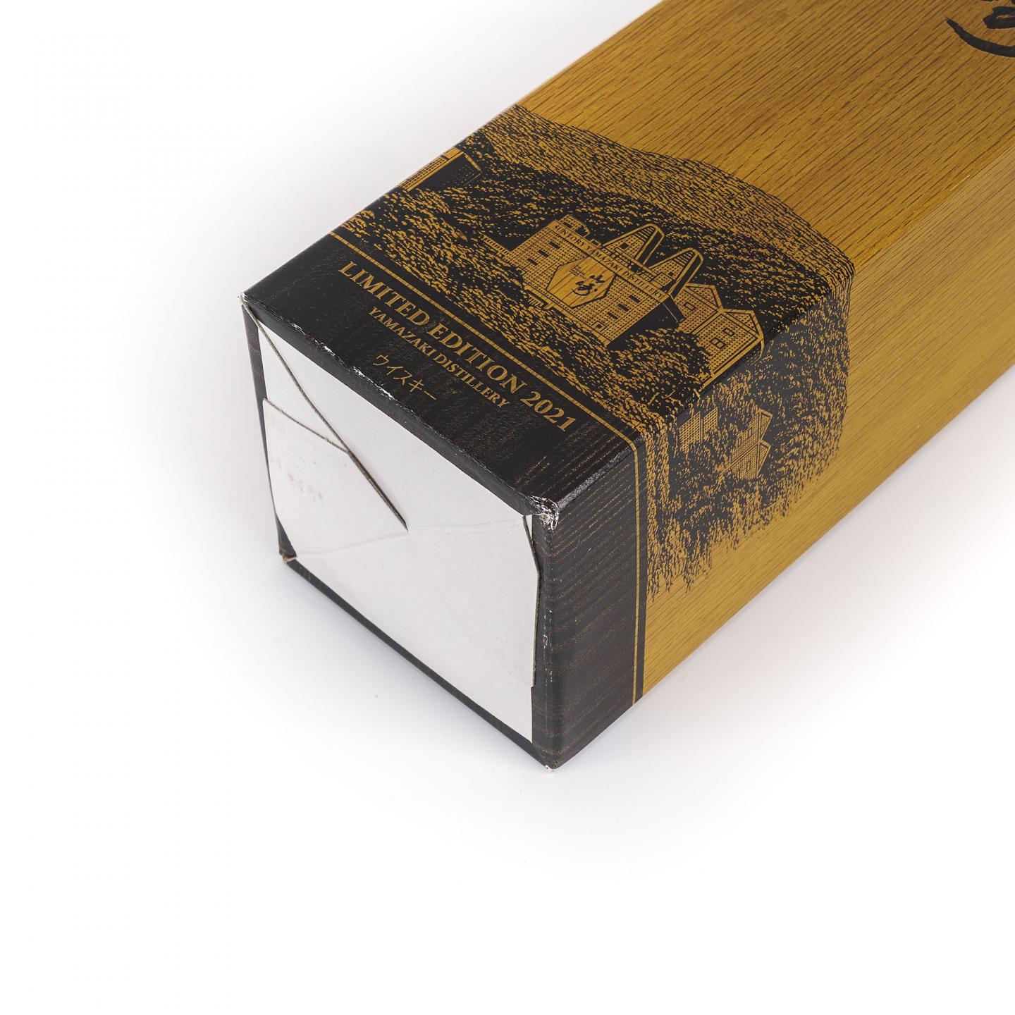 山崎 2021 Limited Edition 43%Vol.