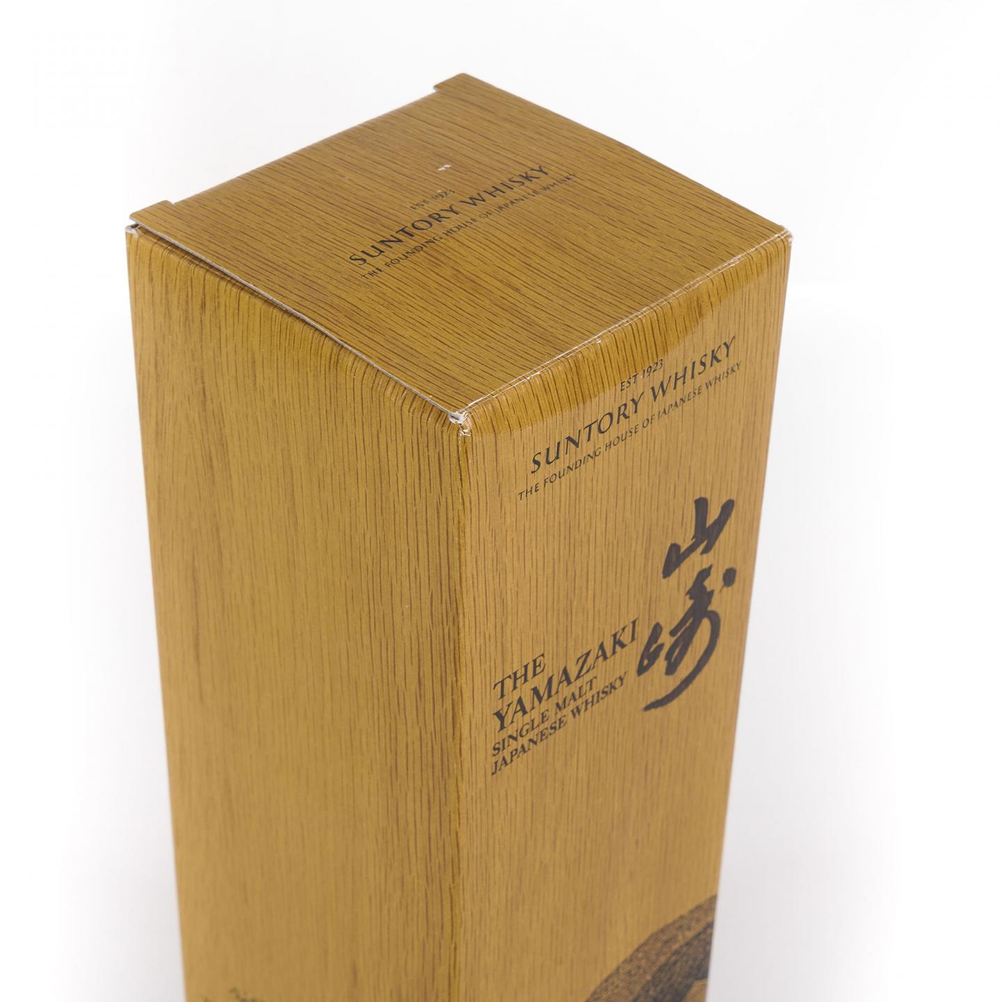 山崎 2021 Limited Edition 43%Vol.