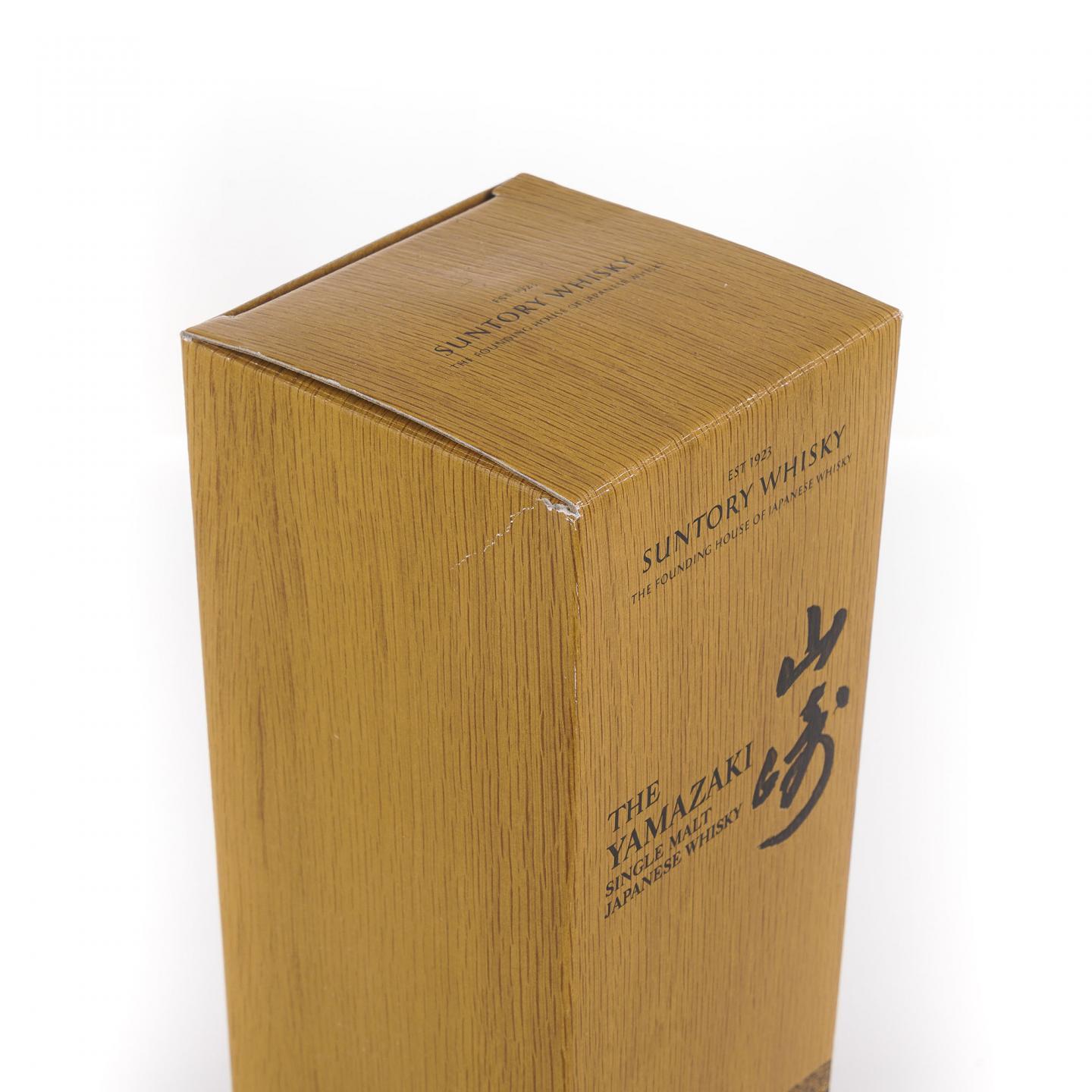 山崎 2021 Limited Edition 限量版