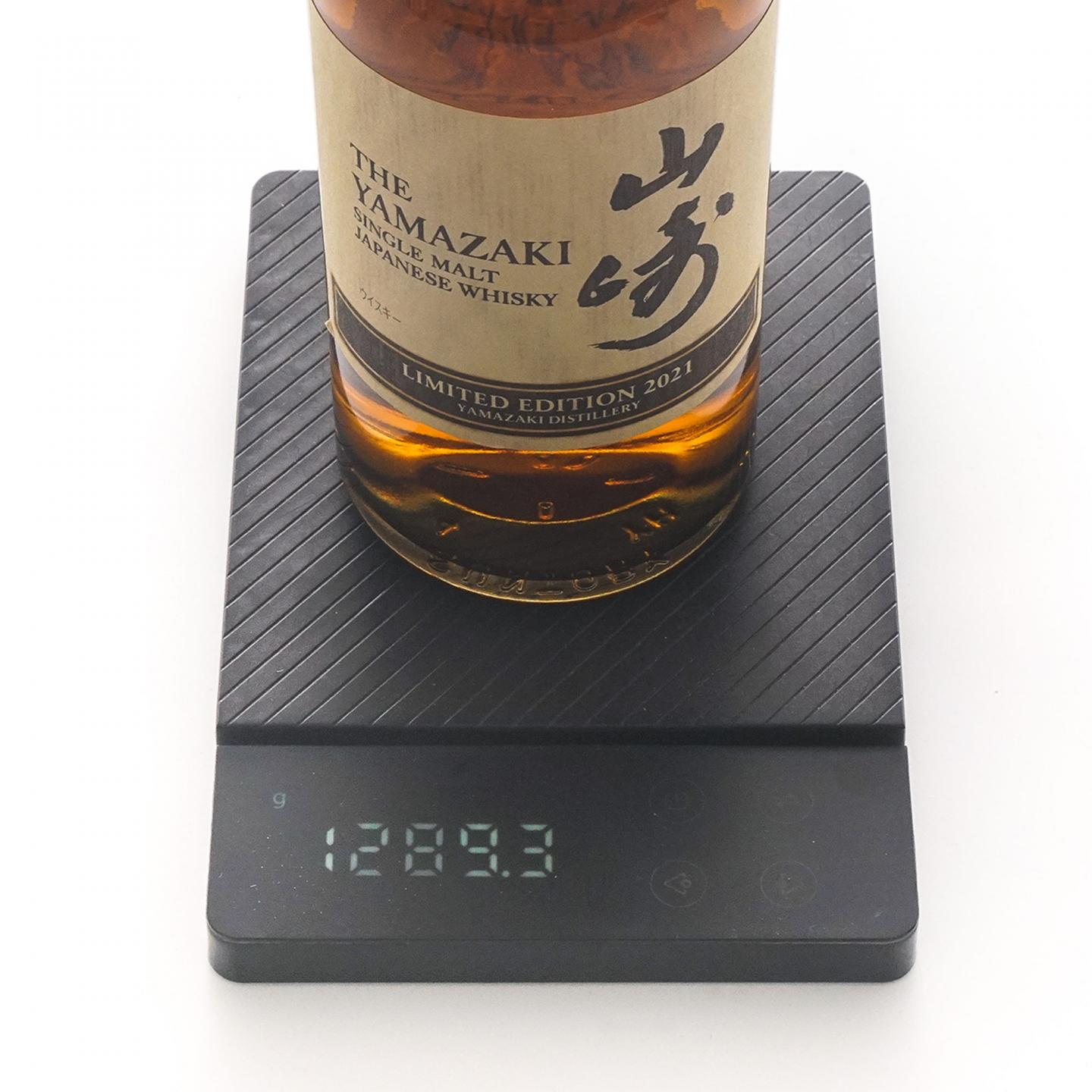 山崎 2021 Limited Edition 限量版