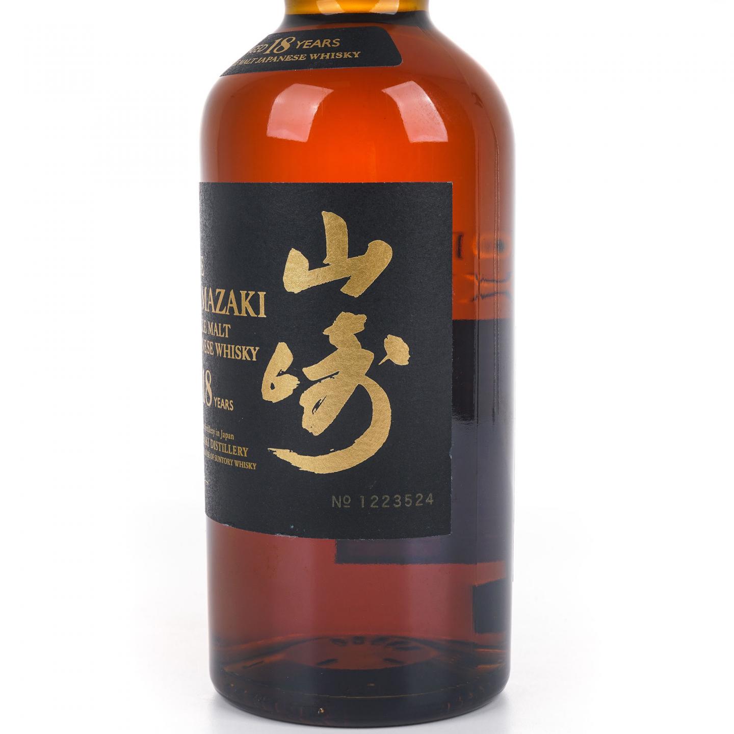 山崎 18年 金字黑标 No.1223524