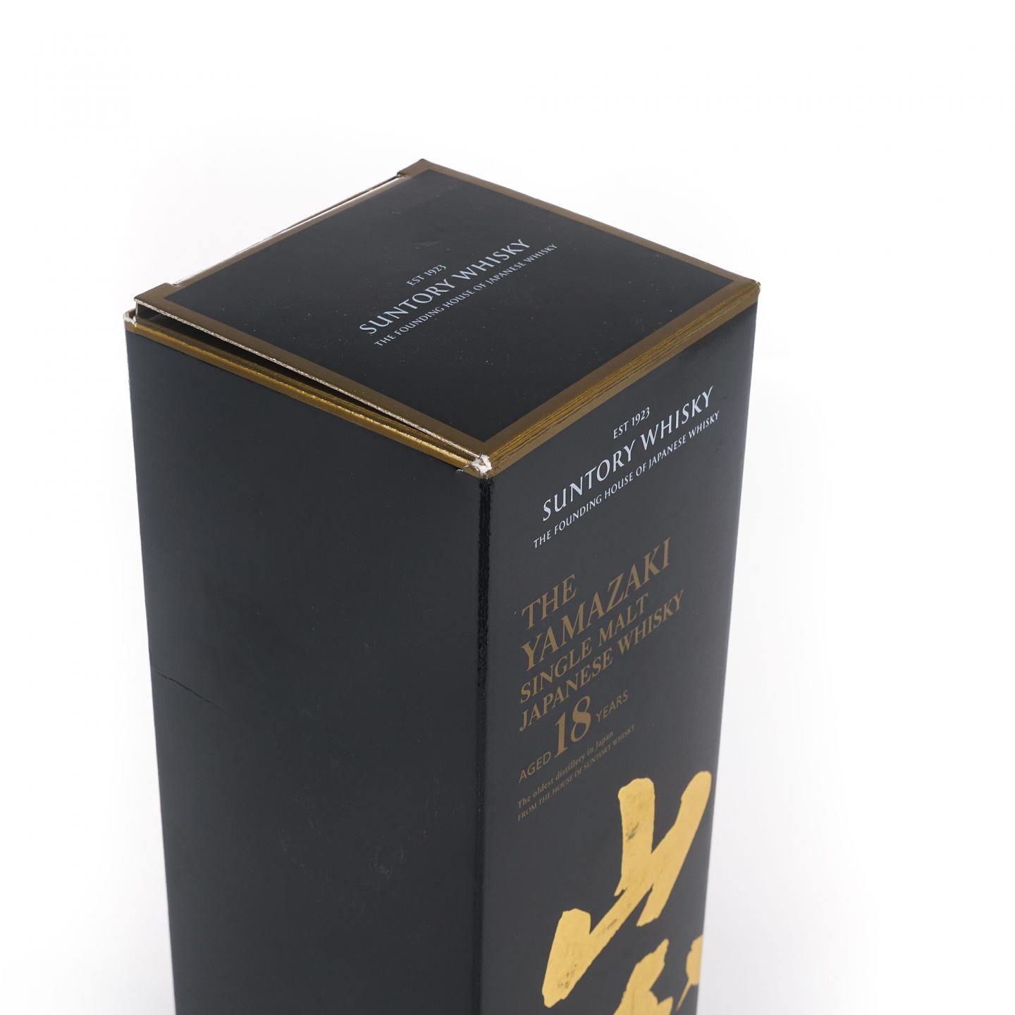 山崎 18年 金字黑标 No.1223524