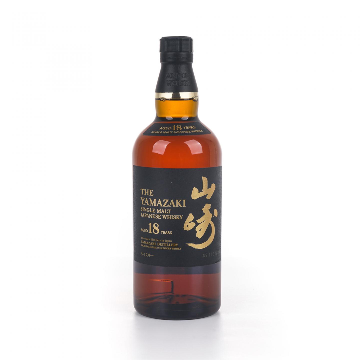 山崎 18年 金字黑标 No.1137801