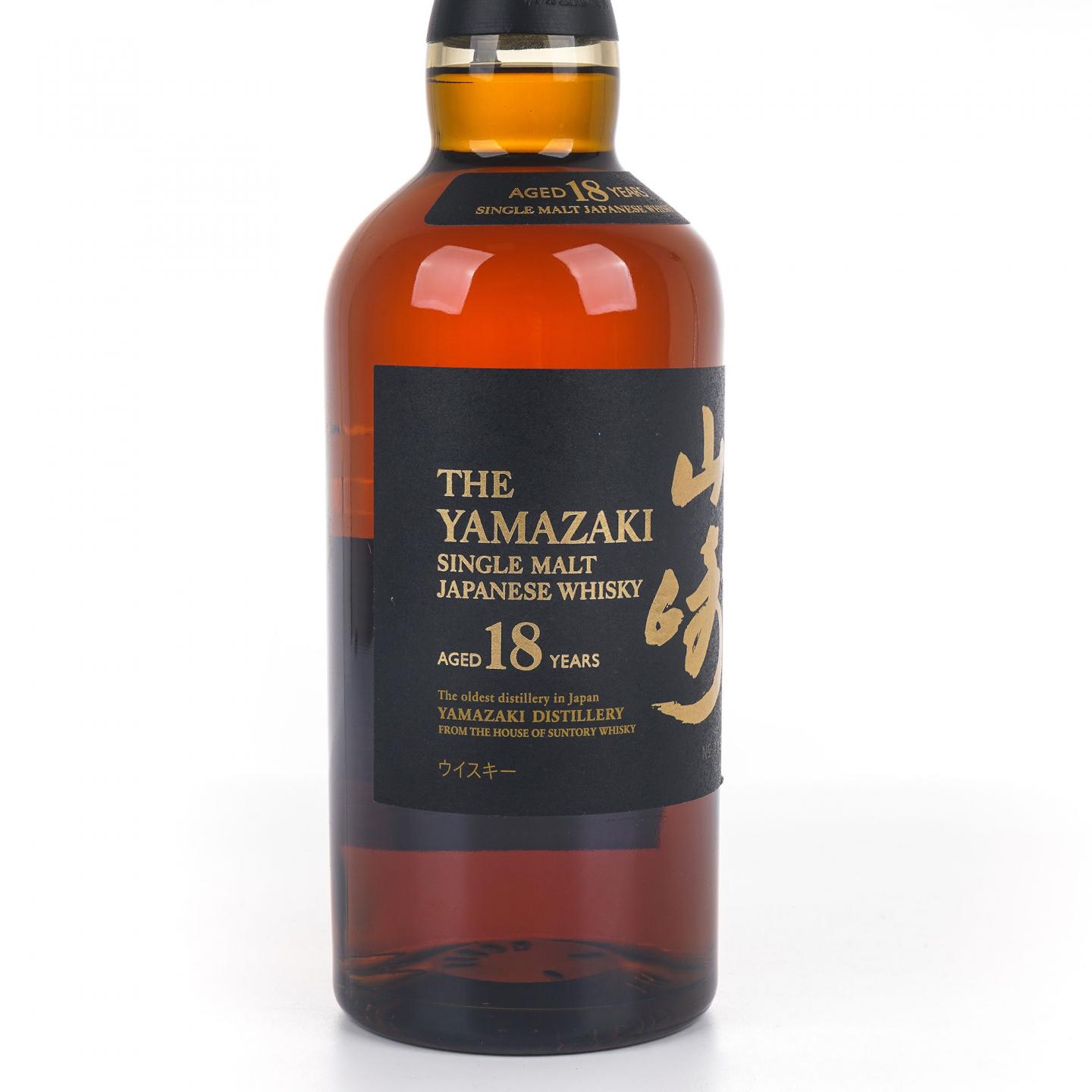 山崎 18年 金字黑标 No.1137801