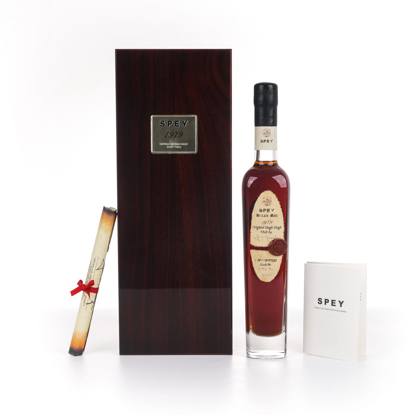 Spey 诗贝 1979 500ml