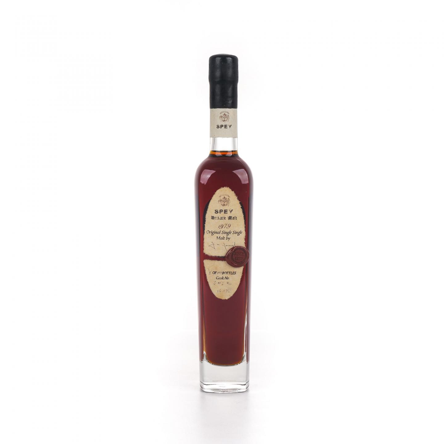 Spey 诗贝 1979 500ml