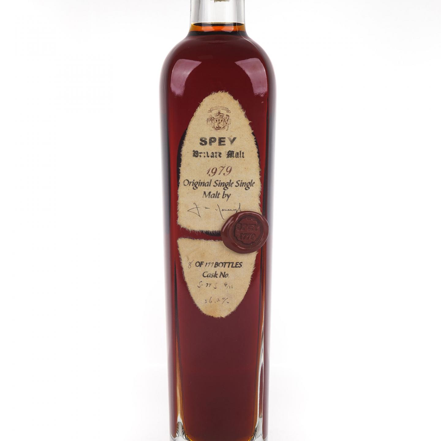 Spey 诗贝 1979 500ml