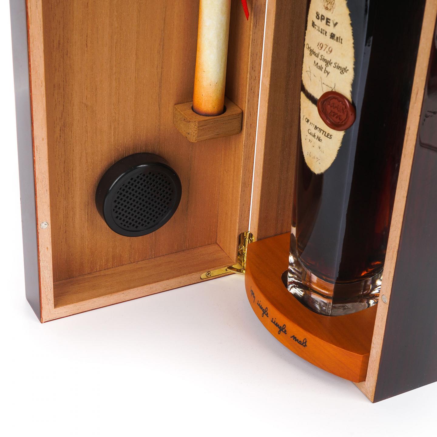 Spey 诗贝 1979 500ml