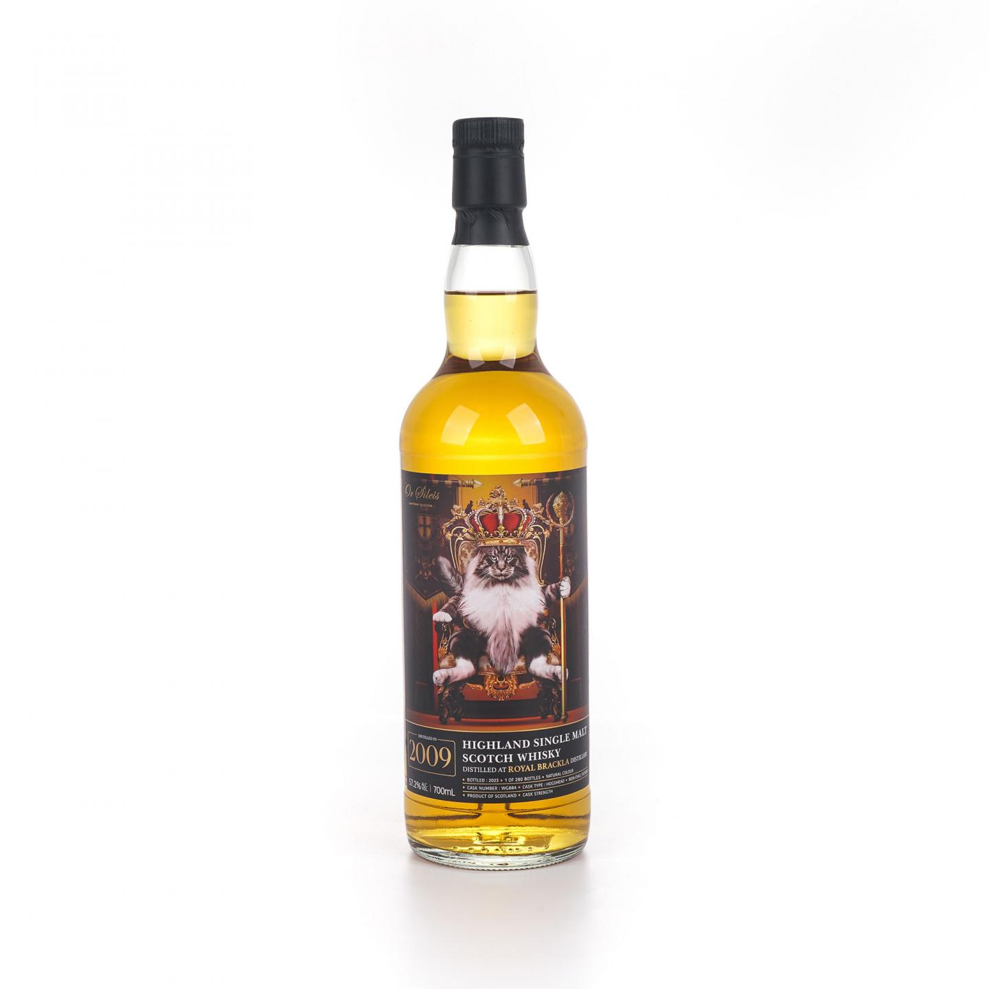 Royal Brackla 皇家布莱克拉 2009-2023 OrSe 桶强