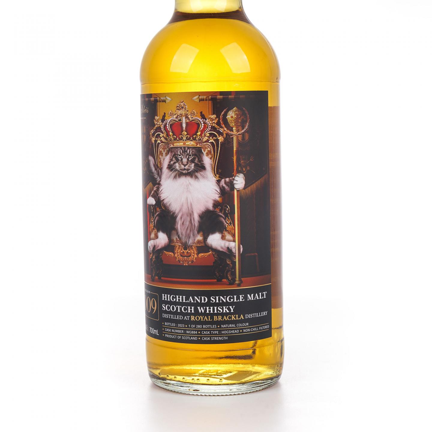 Royal Brackla 皇家布莱克拉 2009-2023 OrSe 桶强