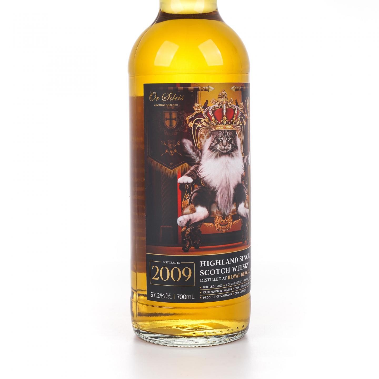 Royal Brackla 皇家布莱克拉 2009-2023 OrSe 桶强