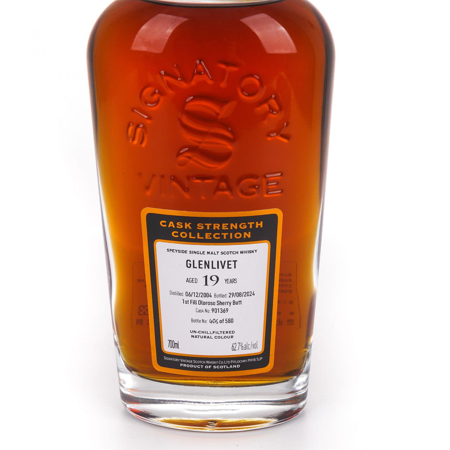 Glenlivet 格兰威特 19年 2004-2024 SV 雪莉桶#901369