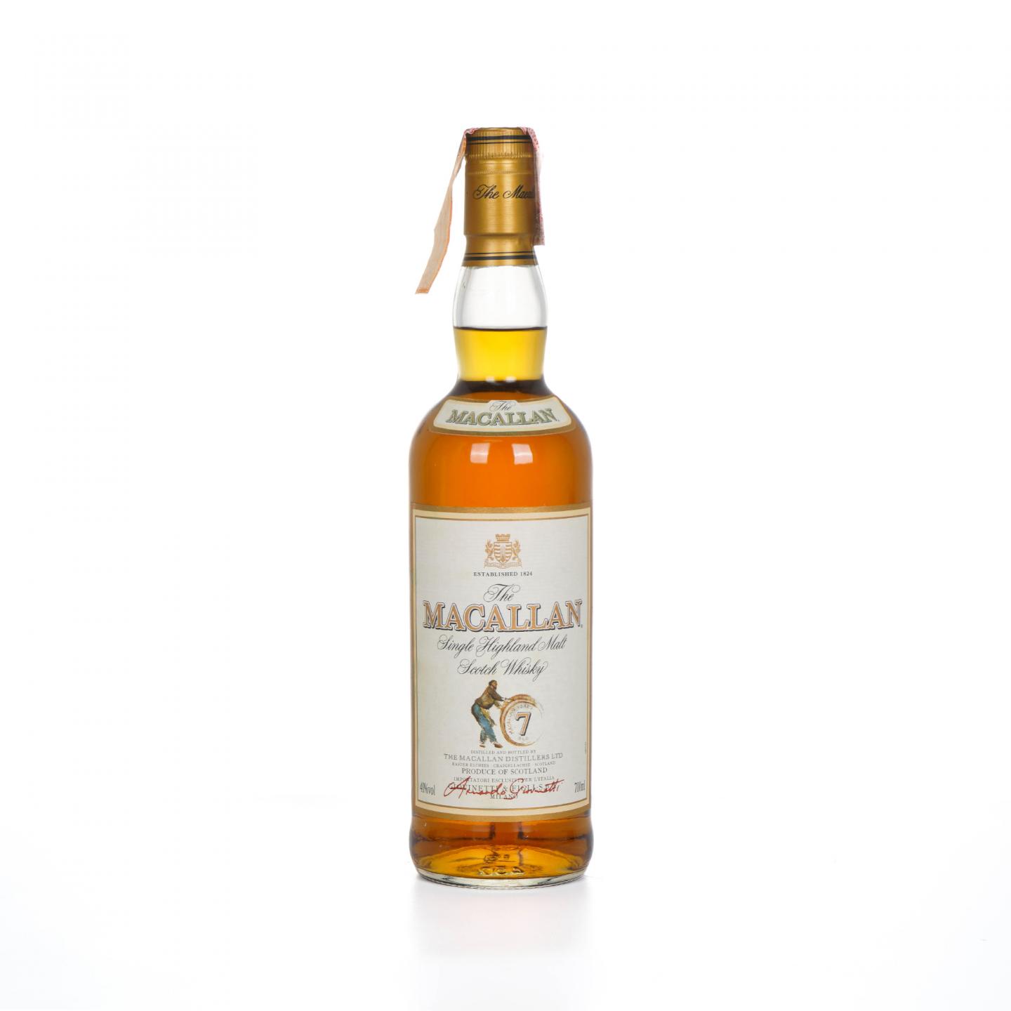 Macallan 麦卡伦 7年 推桶匠 雪莉桶