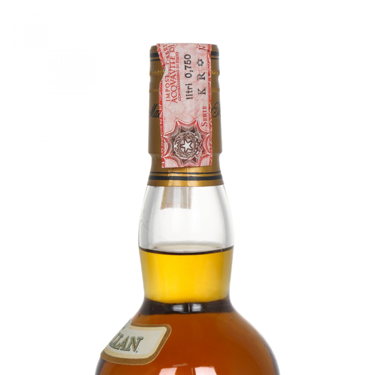 Macallan 麦卡伦 7年 推桶匠 雪莉桶