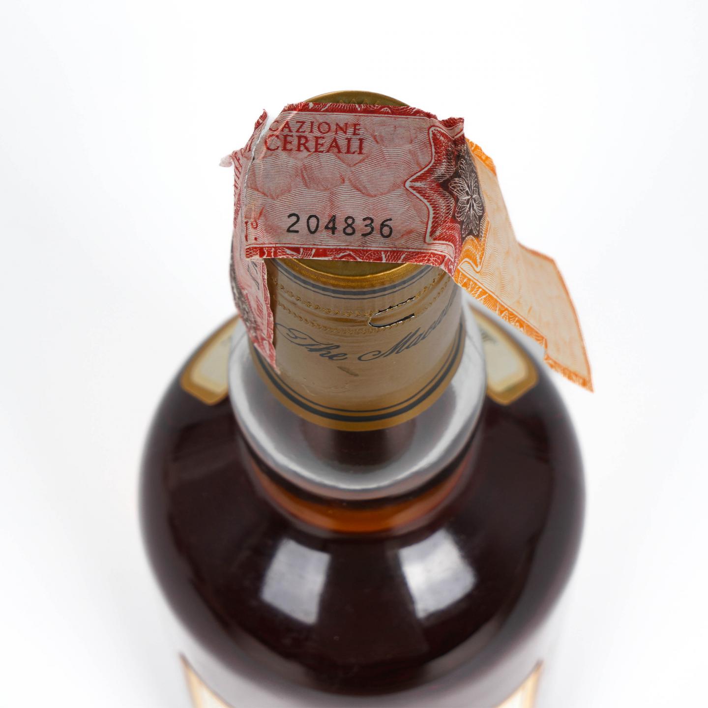 Macallan 麦卡伦 7年 推桶匠 雪莉桶