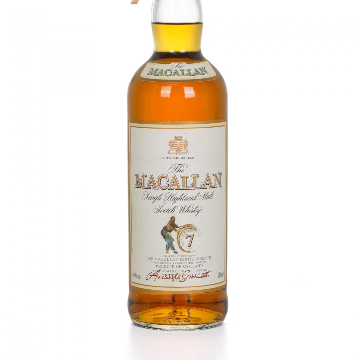 Macallan 麦卡伦 7年 推桶匠 雪莉桶