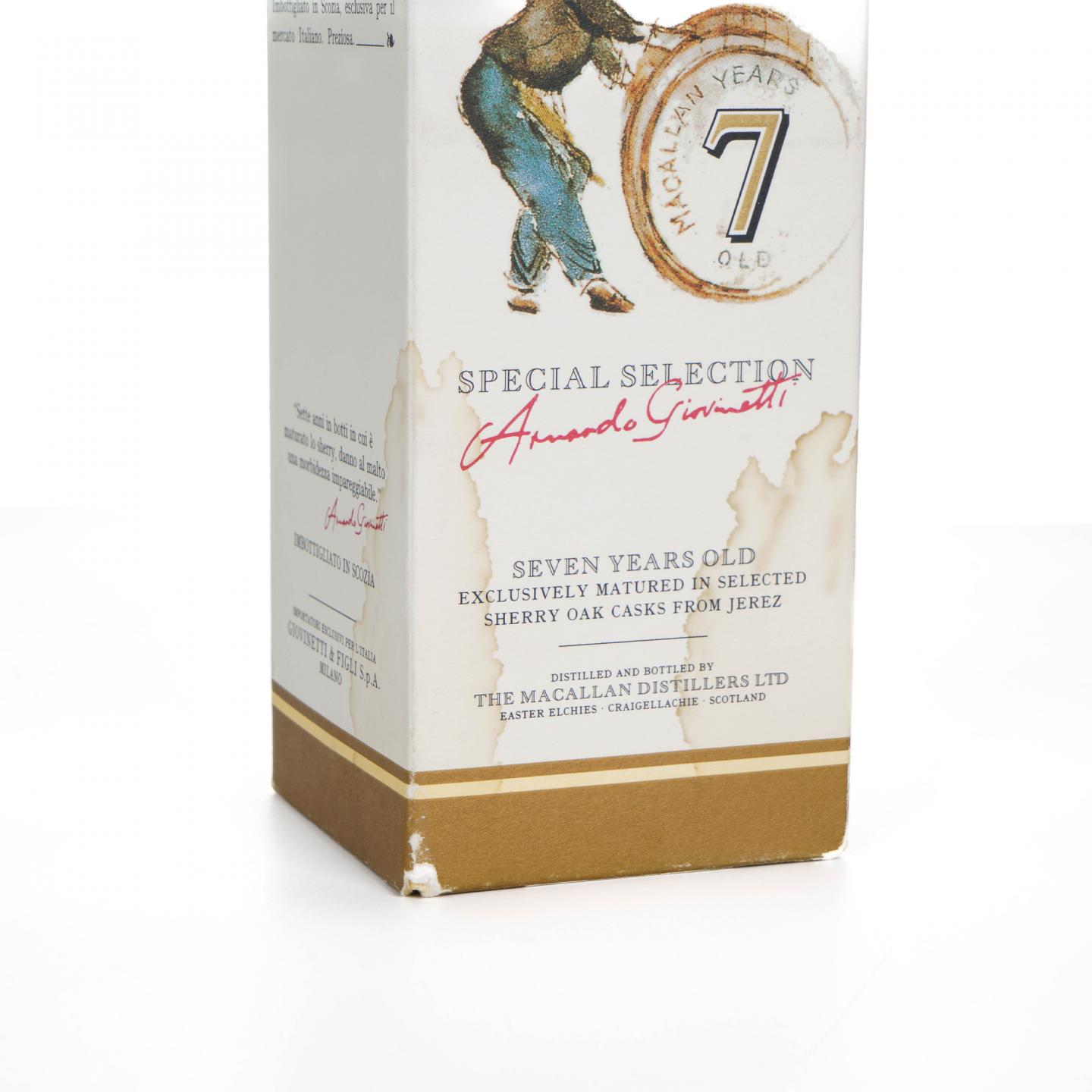 Macallan 麦卡伦 7年 推桶匠 雪莉桶