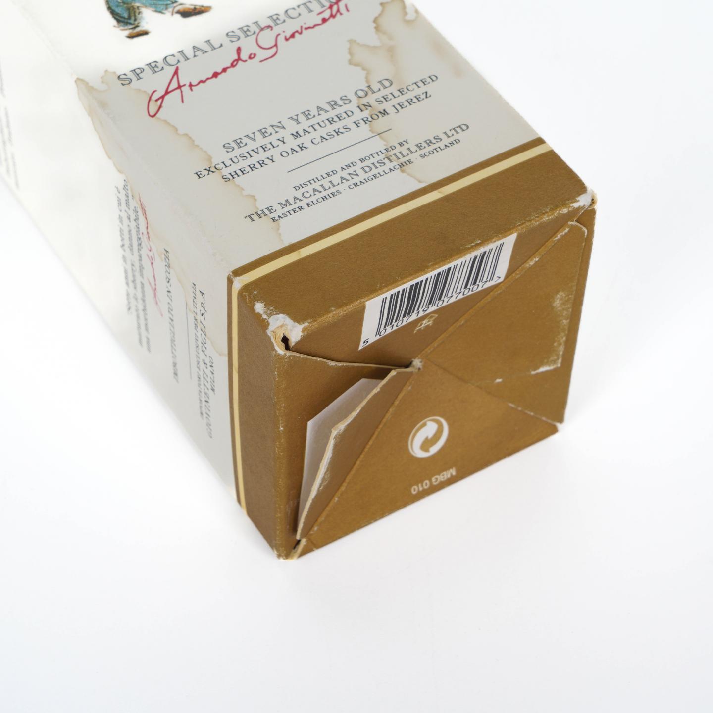 Macallan 麦卡伦 7年 推桶匠 雪莉桶
