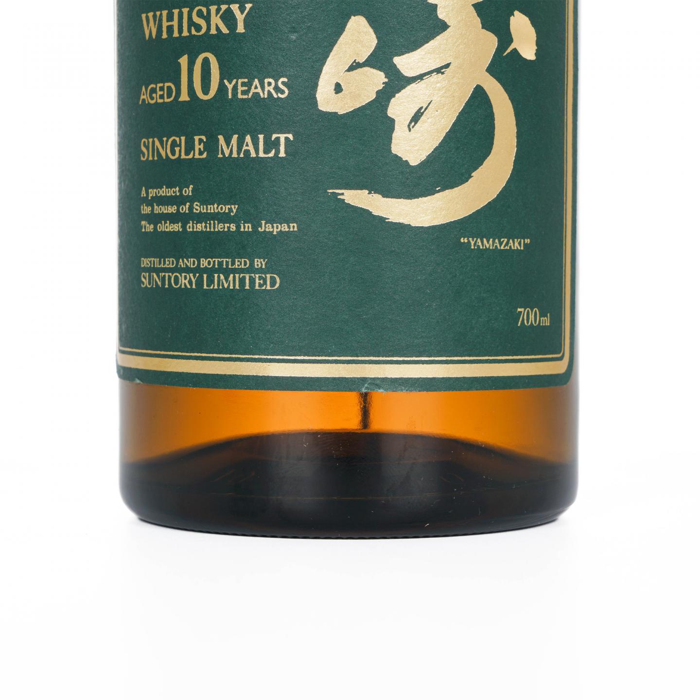 山崎 10年 金花标 绿标 Pure Malt