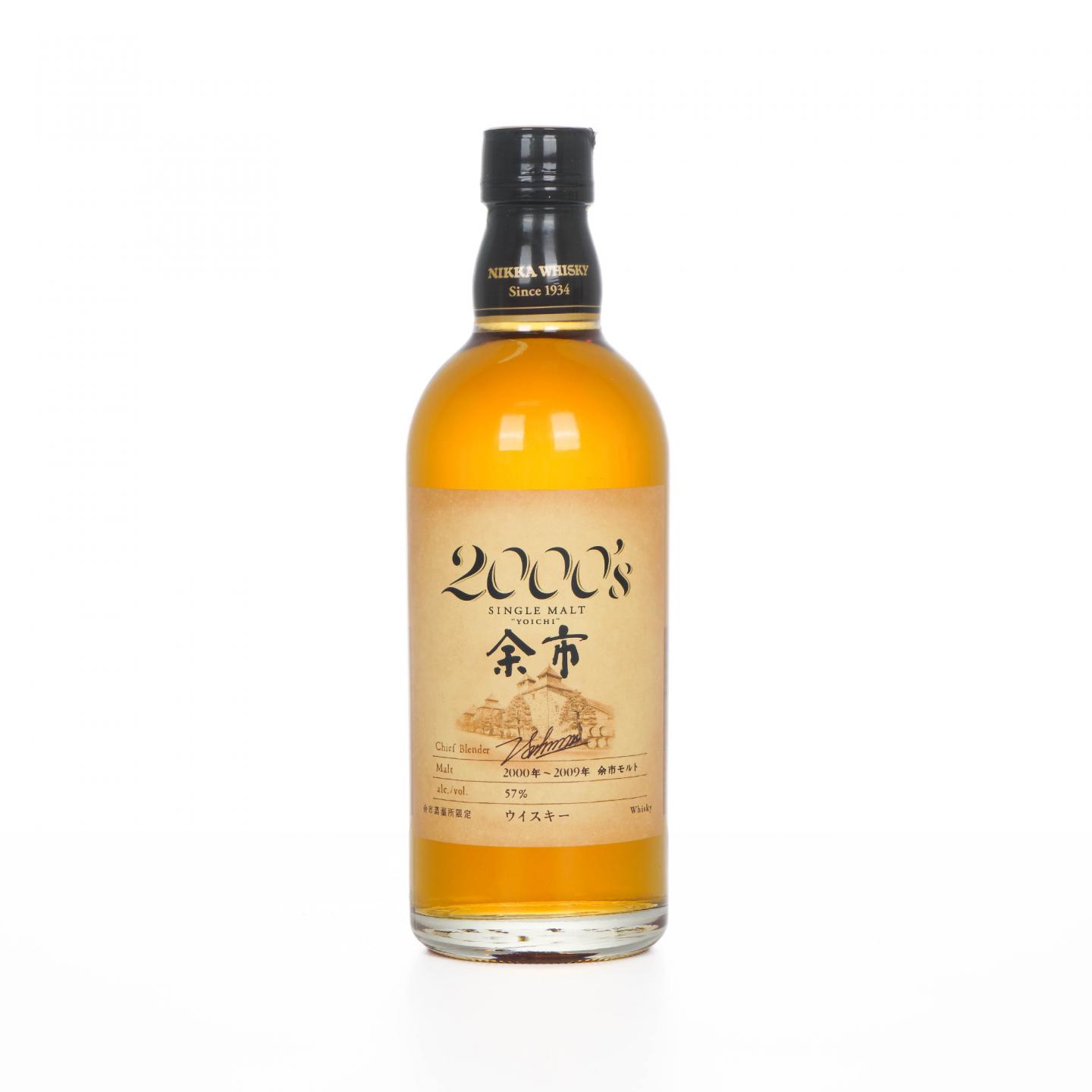 余市 2000’s 2000-2009 500ml