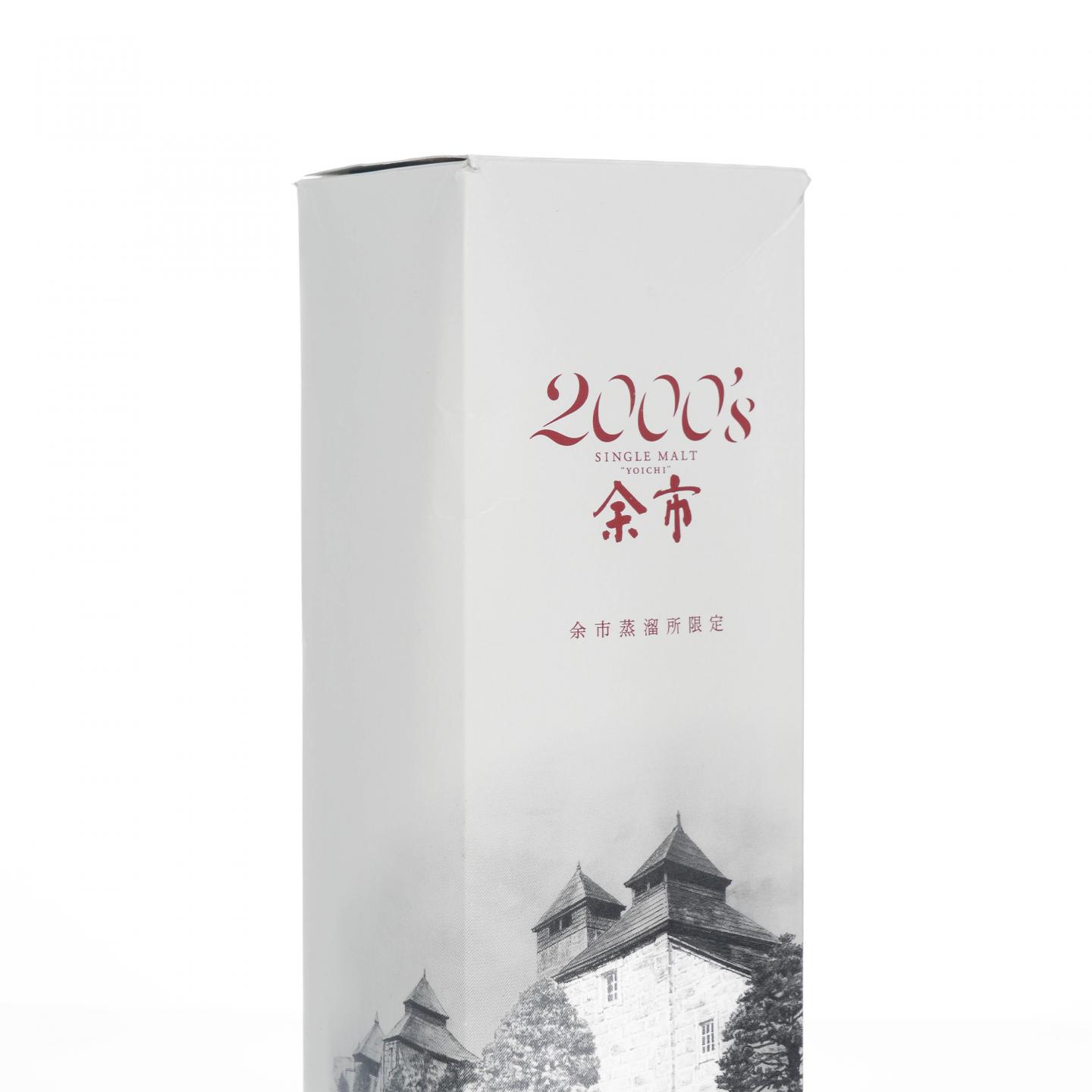 余市 2000’s 2000-2009 500ml