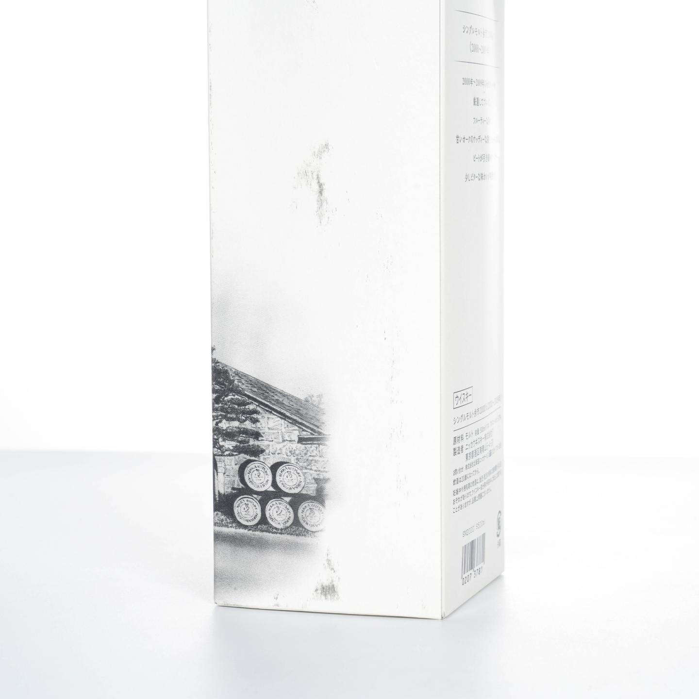 余市 2000’s 2000-2009 500ml