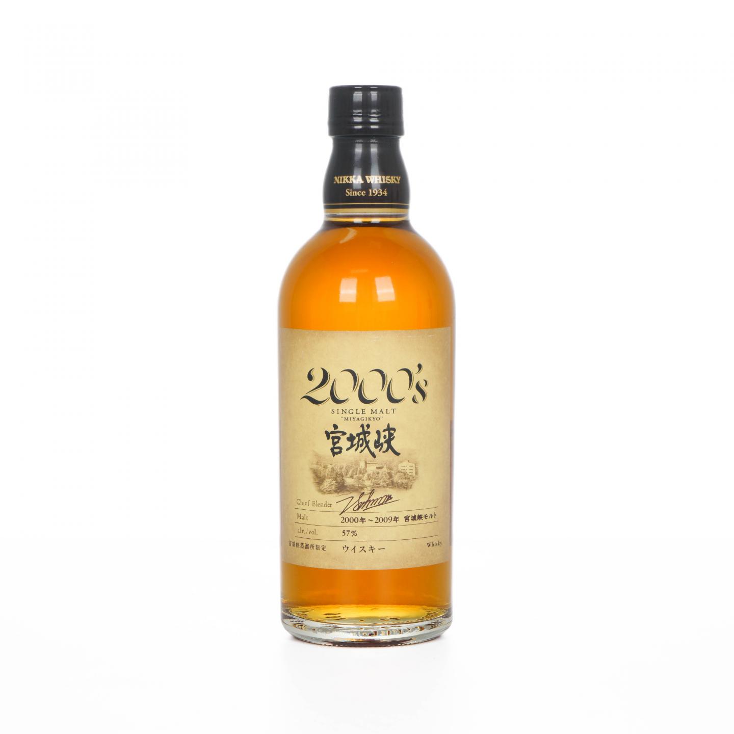 宫城峡 2000’s 2000-2009 500ML