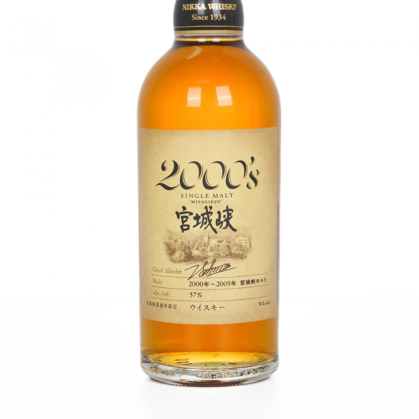宫城峡 2000’s 2000-2009 500ML