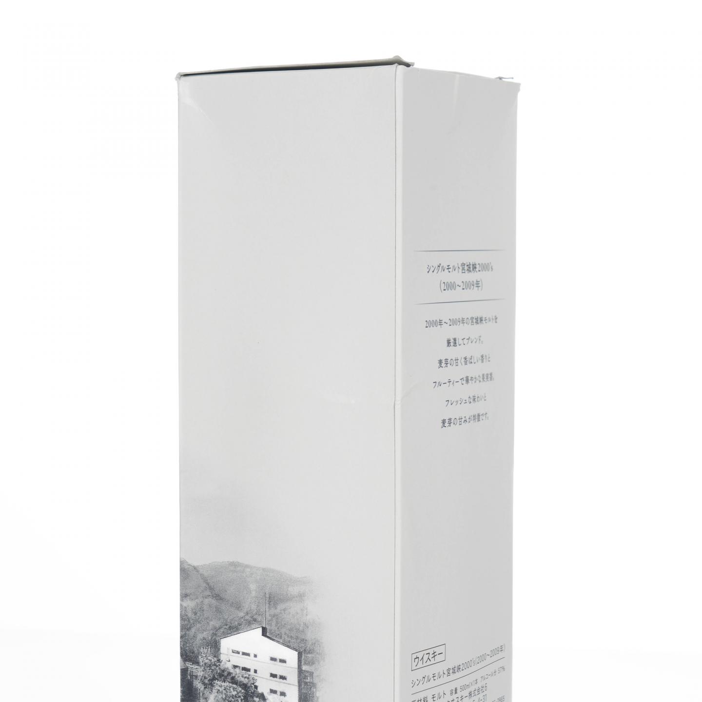 宫城峡 2000’s 2000-2009 500ML